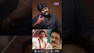 234 தொகுதியிலும் தவெக தான் ஜெயிக்கும் TVK Anantajit Interview #vijay #tvk #tvkvijay #2026election