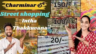 Charminar Street Shopping  | Madina Market  Shopping | Charminar Street Food| Charminar Bangles |