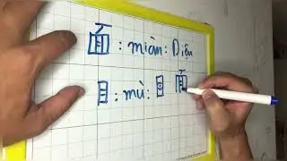 面条 miantiao-m&igrave; sợi