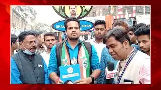 Shakti Partab Singh ne kahan Ward 45 ki Buri halat l Tmc Candidate  Ward No.45
