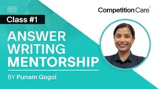 How To Write Good Answers In APSC/UPSC MAINS 2023 by PUNAM GOGOI  | Competition Care