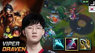 Viper Adc Дрейвен Затмение Смертельный темп - Viper Draven Match Highlight - LOL KR 12.15