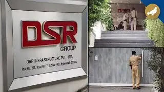 Income Tax Department raids in Hyderabad, Searches on Ex MP Ranjith Reddy, DSR Group