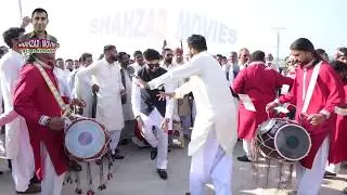 Bhangra pakistani Azad kashmir   wedding panjari RAJA UMER PANJARI 2019