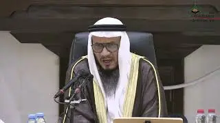 محاضرة بعنوان: عليكم بالأمر الأول | لفضيلة الشيخ د/ محمد غيث