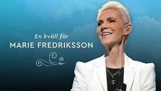 En kv&auml;ll f&ouml;r Marie Fredriksson (с русскими субтитрами)