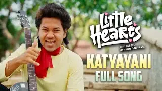 KATYAYANI - Official Video Song Released | Little Hearts Movie | Mouli | Shivani | Sai Marthand |PTV