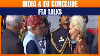 India-EU Free Trade Deal Concluded | Zero-Duty Access for Key Indian Exports | News9