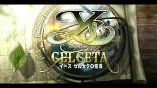 GamerCyde : Выпуск 5 - Legacy of Ys: История серии