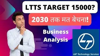 LTTS - share target till 2030. क्या ये 10 गुना हो सकता है? LTTS share latest news