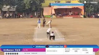 BBB Cricket Club vs Girdharpur live cricket match | Super Star Cricket Club Partiyogita Gudiani liv