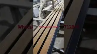 WPC Grille&nbsp;Wall Panel Making Machine #machine#manufacturing #factory