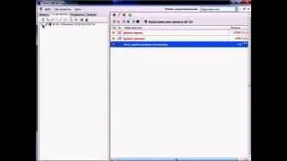 QiBox. Модуль FMEA-анализа