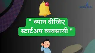 2026 | January | Digital Marketing | Freelancer | Startup | Business | Online | Social media | Ajmer