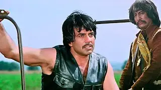 शक्ति सिंह पहाड़ से टकरा सकता है, तू क्या चीज़ है | Dharmendra, Danny Denzongpa | CHUNAOTI Movie