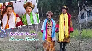Subash Waiba Weds Lhamu Thokra ll Rasuwa