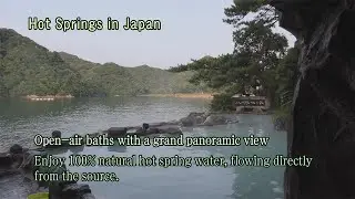 Hot Springs in Japan  Nanki-Katsuura Onsen Area #onsen #japan #travel #hotspringsinjapan