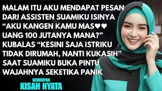 ''AKU KANGEN KAMU MAS