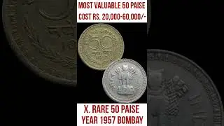 50 Paise Coin Value 1957, COST Rs.20,00+ Most Valuable 50 Paise