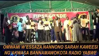 Omanyi lwaki Eggombolola y'eNkozi eyitibwa Ssaabawaali Nkozi?