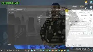 كيفية تحسين أداء لعبة GTA IV PC وتخصيص الإعدادات ملف commandline txt رفع قوة الجهاز لتشغيل اللعبة