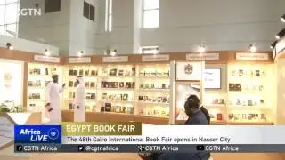 The 48th Cairo International Book Fair opens in Nasser City