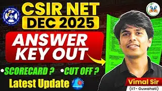CSIR NET Dec 2025 Final Answer Key Out🔥| CSIR NET Dec 2025 Result | CSIR Answer Key Kaise Check Kare