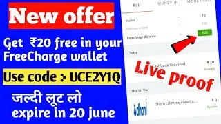 freecharge promo code today | freecharge mobile recharge promo code today | freecharge