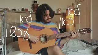 אביב בטר - לא כאן, לא עכשיו