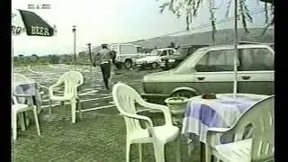 URMARIRE GENERALA