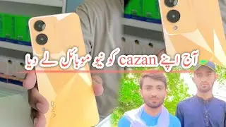 Aj Apny Cazan Ko New Mobile Ly Dia | Today Purchased A New Mobile|