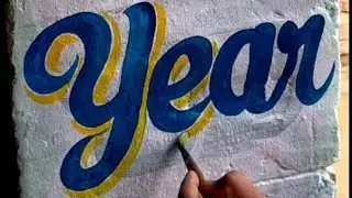 Happy new year 2022 wall writing #deepartmadhuban #newyear #2022