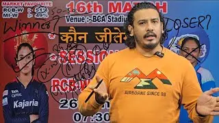 Rcb-w vs Mi-w wpl 2026 match prediction, Rcbw vs Miw who will win