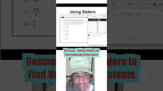 Использование ползунков для нахождения неизвестных констант #desmos #sat #maths #education
