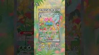 TOP 5 VENUSAUR POKEMON CARDS