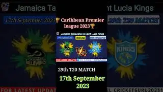 JT vs SLK 29th T20 Match 17th September 2023 | #jackpotmatch #CPL2023 #JTvSLK #shortsfeed #shorts
