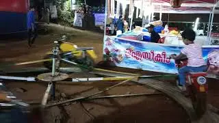 Maalu @ kattappana fest 2019