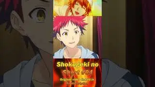 The Drink of Destiny - Shokugeki no Short 04