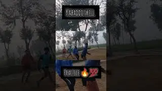 Kabaddi skill and workout #kabaddi #gym #cricket #music #song #cricket #fitness #reels #fitness #gym