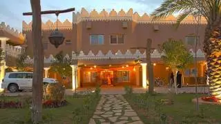 Al Malfa Resort - Unayzah - Saudi Arabia