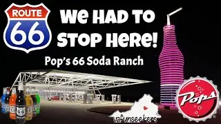 Исследуем Pop&rsquo;s 66 | Одна из самых известных остановок на трассе Route 66 @ElleLiving