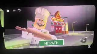 Roblox, Geometry Dash, Granny, Scary Teacher 3D, Obby Parkour & more top mobile games!