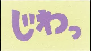 Half Cry - Sayonara Zetsubou Sensei