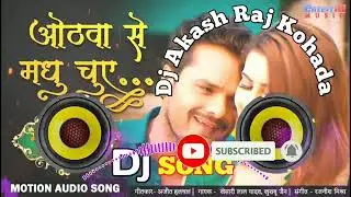 Dj hitek