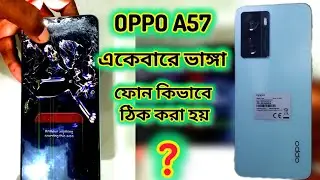 Oppo A57 broking display replacement