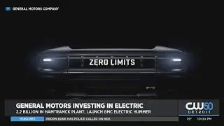 GM To Invest $2.2B In Hamtramck Plant