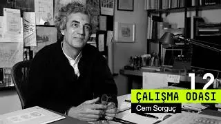 Study Room I Cem Sorguç I 12