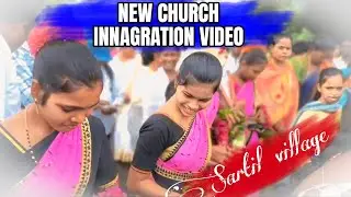 CHURCH INNAGRATION VIDEO|SOURA VIDEOS|SARTHIL VILLAGE| BAND PARTY DANCE