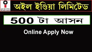 oil India limited recruitment 2021 Assam || Oil India Limited Apprentice Recruitment 2021