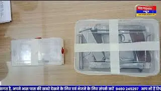 बांसवाड़ा एसपी ने किया पुजारी के हत्याकांड का खुलासा